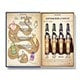 Harry Potter™ X SHEGLAM Bewitching Brews Lip Gloss Set