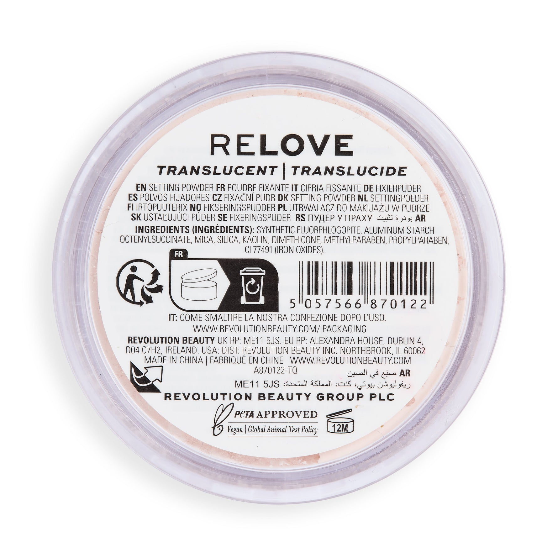 Relove By Revolution HD Super Matte Loose Matte Setting Powder Translucent 6gm
