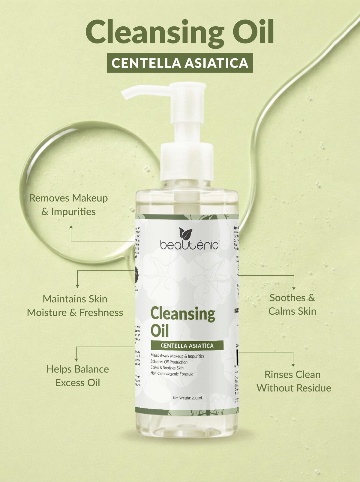 Cleansing Oil – Centella Asiatica