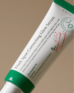 Dark Spot Correcting Glow Serum - AXIS-Y