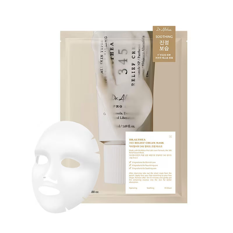 Dr. Althea - 345 Relief Cream Mask 25gm