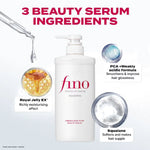 Fino - Shiseido Fino Premium Touch Shampoo 550ml