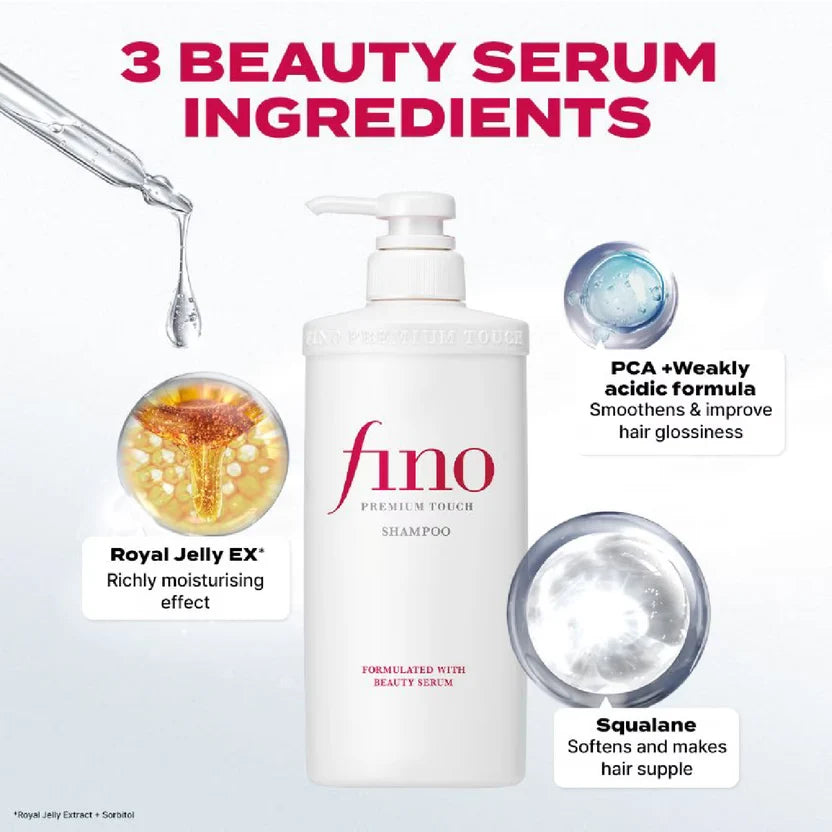 Fino - Shiseido Fino Premium Touch Shampoo 550ml