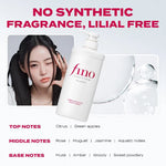 Fino - Shiseido Fino Premium Touch Shampoo 550ml