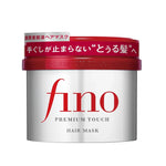 Fino - Shiseido Fino Premium Touch Hair Mask 230g