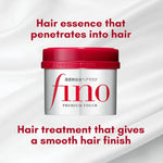 Fino - Shiseido Fino Premium Touch Hair Mask 230g
