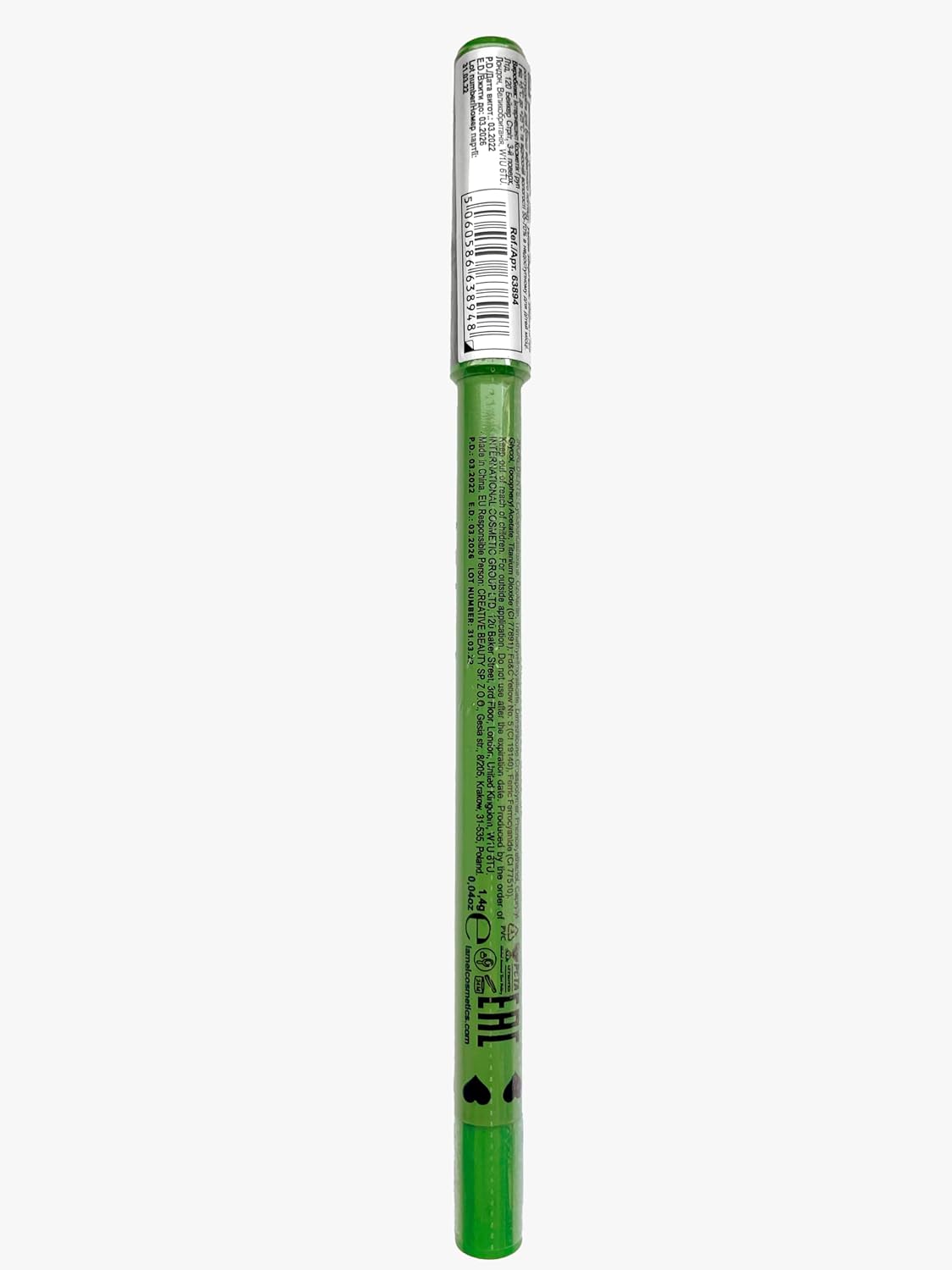 LAMEL Oh My Color Gel Eye Liner №403 Green