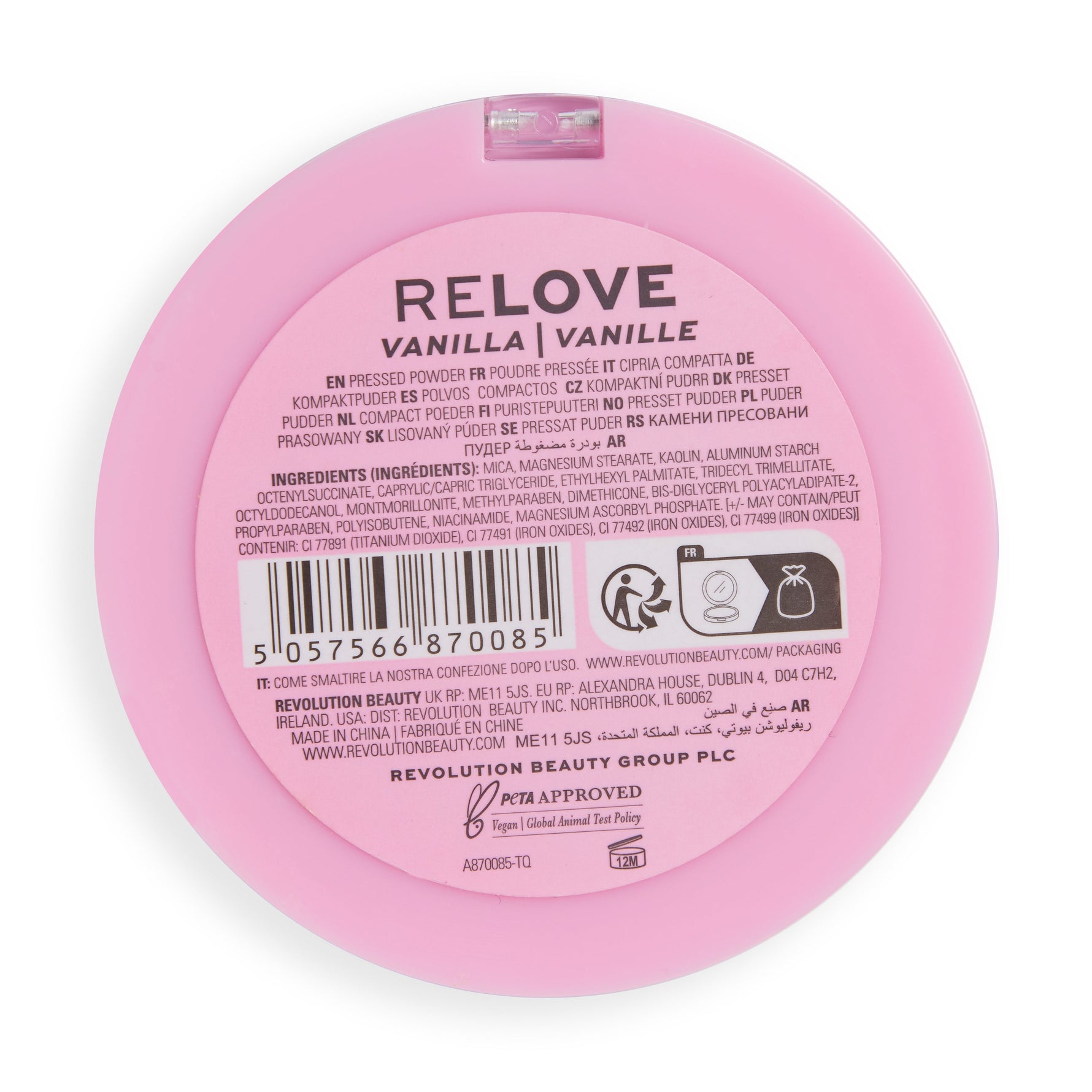 Relove By Revolution Super Matte Pressed Powder Vanilla