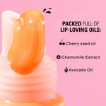 Revolution Juicy Peptide Lip Balm Guava Rum Punch Coral 8ml