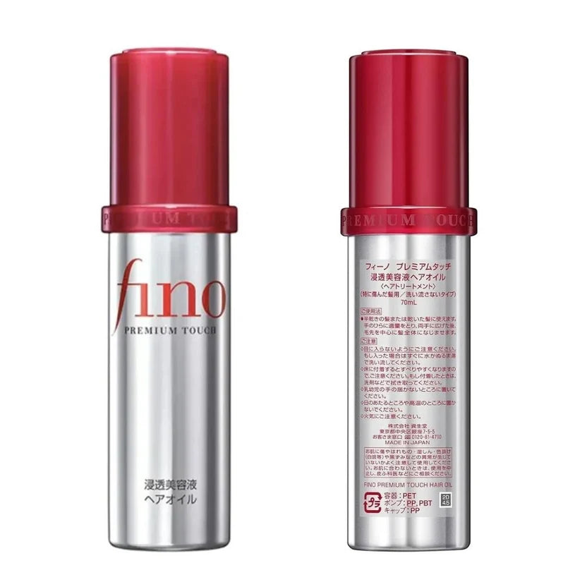 Fino - Shiseido Fino Premium Touch Hair Oil 70ml