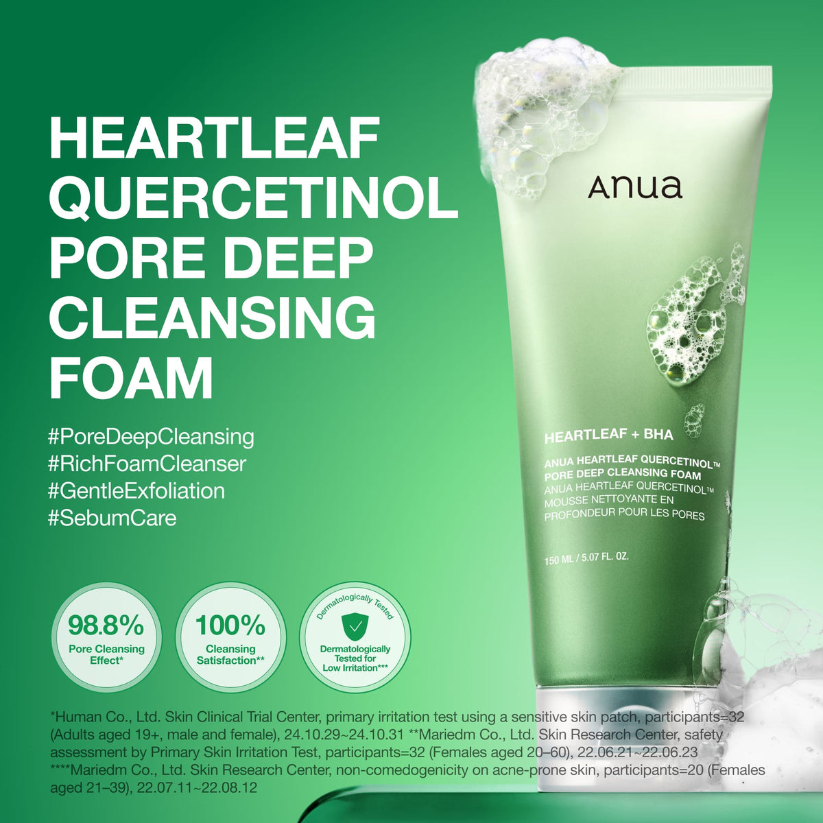 Heartleaf Quercetinol Pore Deep Cleansing Foam - Anua