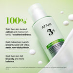 Azelaic Acid CICA Skin Soothing Moisturizer - Anua
