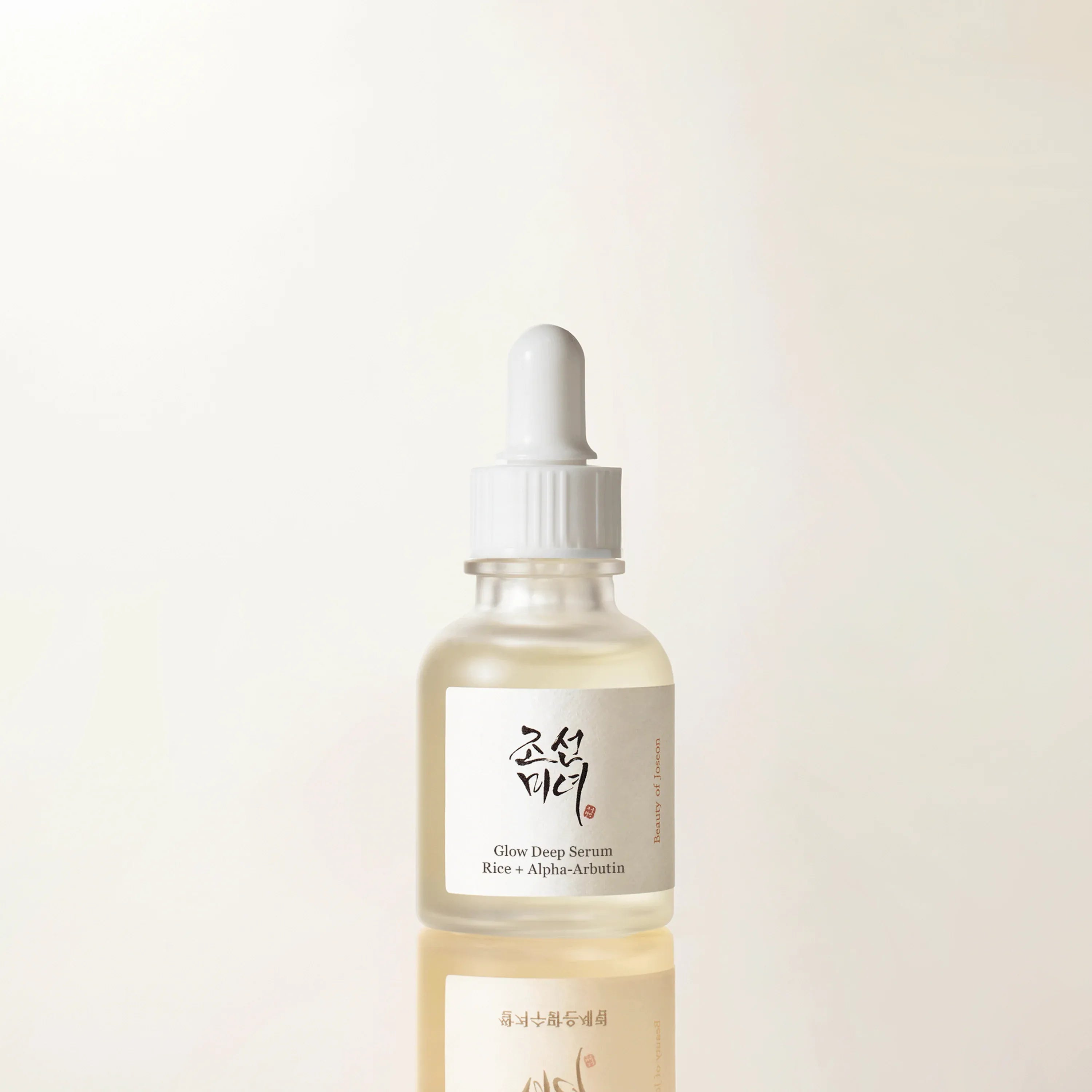 Glow Deep Serum : Rice + Alpha-Arbutin - Beauty of Joseon