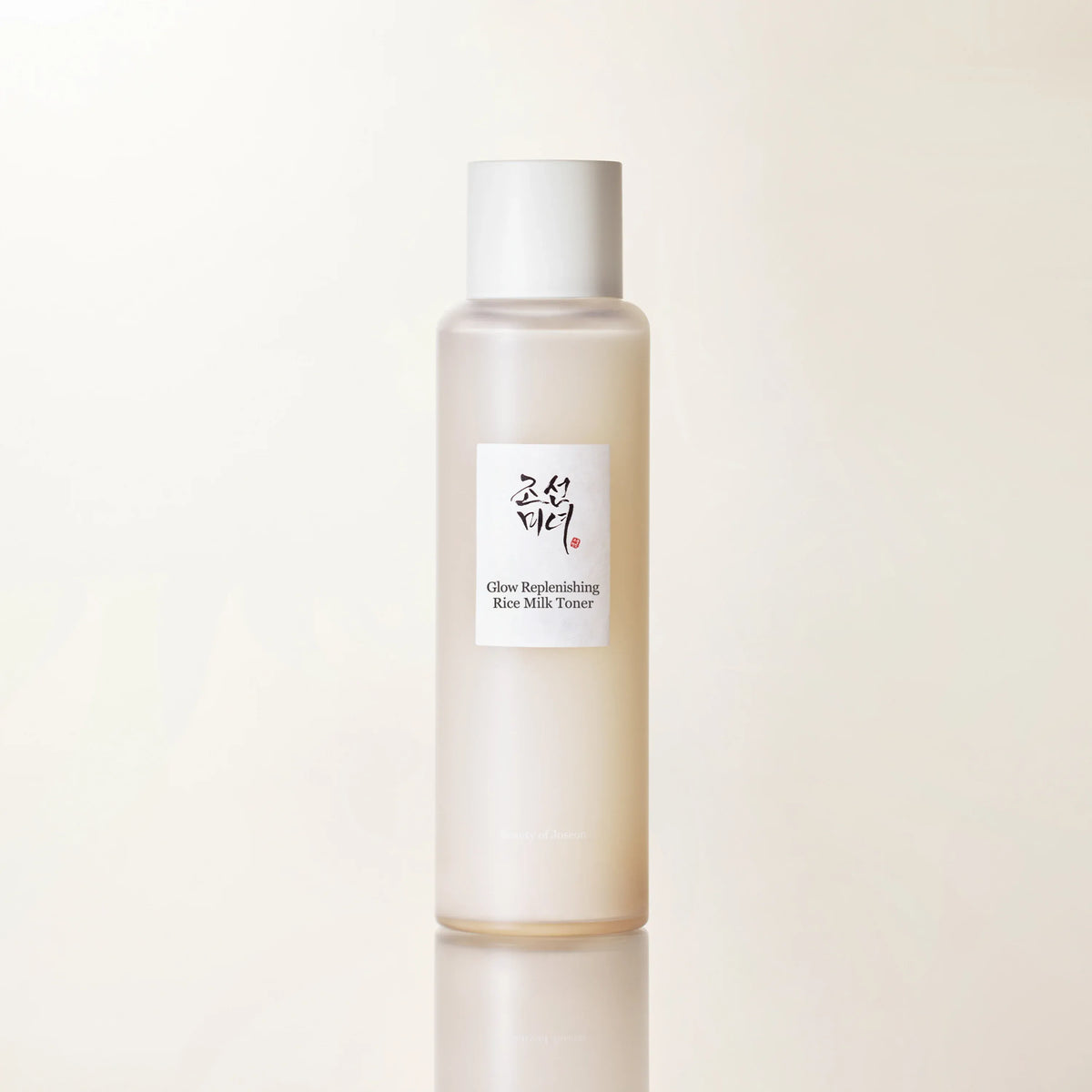 Glow Replenishing Rice Milk - Beauty of Joseon